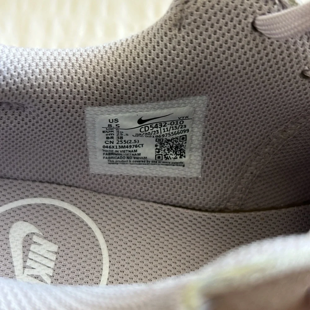 Nike Air MAX Excee Sneakers